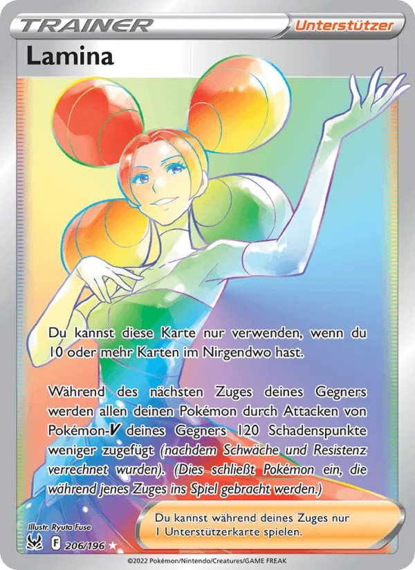 Lamina · Verlorener Ursprung 206/196
