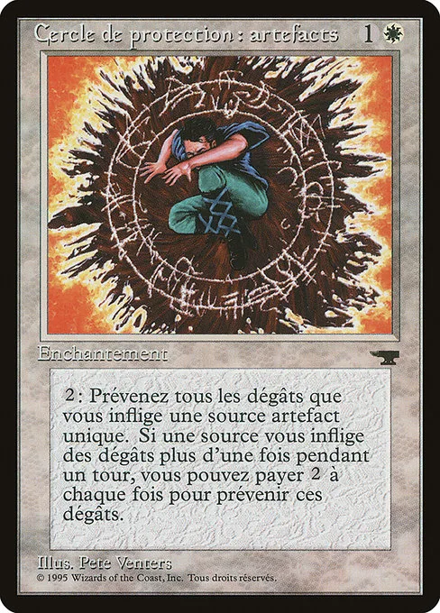 Circle of Protection: Artifacts · Renaissance 7/122