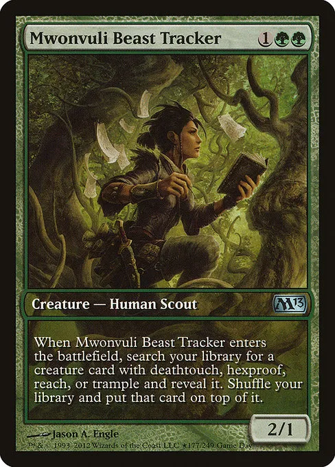 Mwonvuli Beast Tracker · Magic 2013 Promos 177★/6