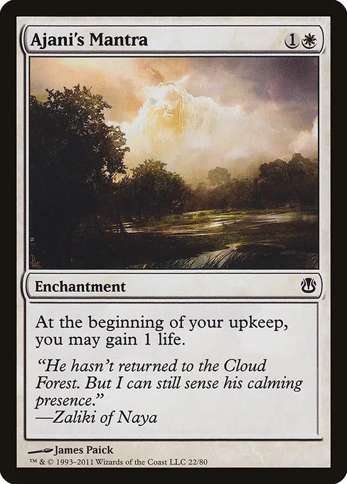 Ajani's Mantra · Duel Decks: Ajani vs. Nicol Bolas 22/80