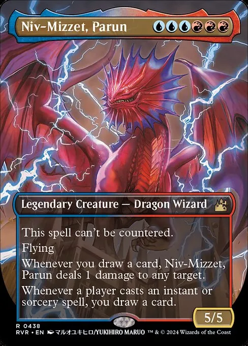 Niv-Mizzet, Parun · Ravnica Remastered 438/531