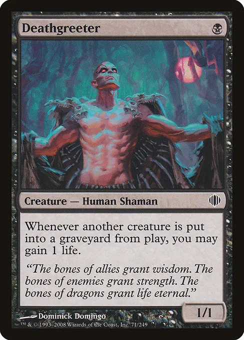 Deathgreeter · Shards of Alara 71/250