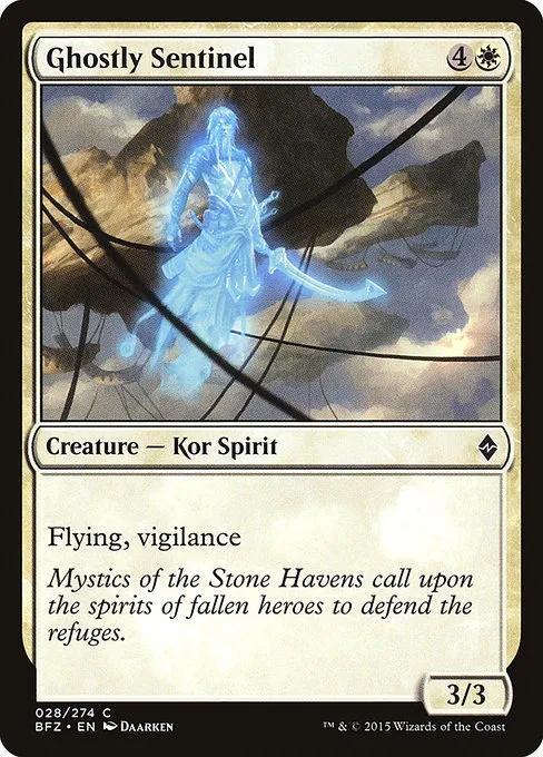 Ghostly Sentinel · Battle for Zendikar 28/299