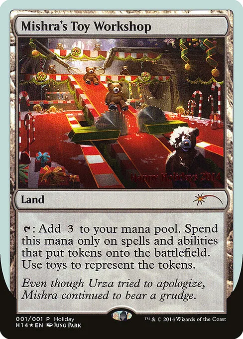 Mishra's Toy Workshop · Happy Holidays 14/23