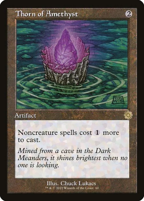 Thorn of Amethyst · The Brothers' War Retro Artifacts 60/189