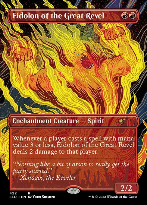 Eidolon of the Great Revel · Secret Lair Drop 422/2547