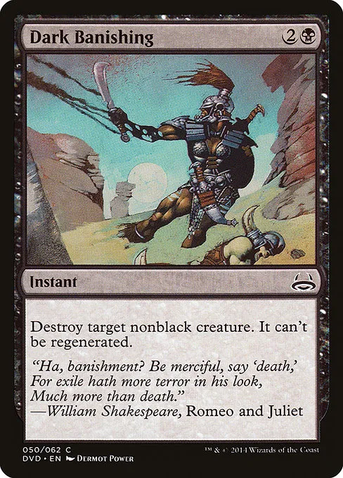 Dark Banishing · Duel Decks Anthology: Divine vs. Demonic 50/62