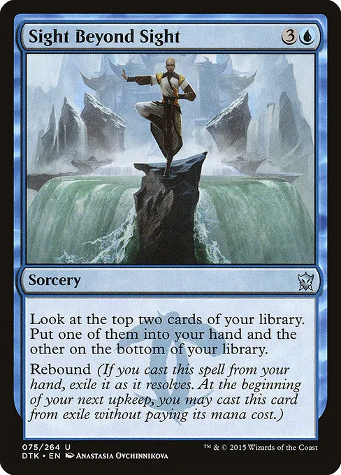 Sight Beyond Sight · Dragons of Tarkir 75/264