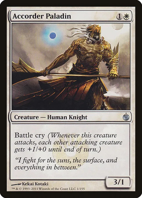 Accorder Paladin · Mirrodin Besieged 1/155