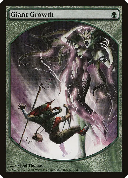 Giant Growth · Magic Player Rewards 2006 4/7