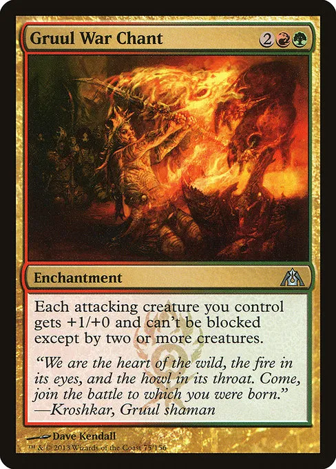 Gruul War Chant · Dragon's Maze 75/156