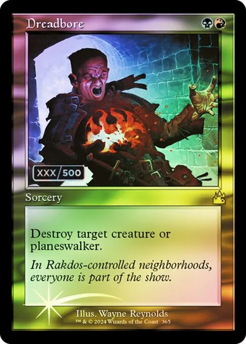 Dreadbore · Ravnica Remastered 365z/531