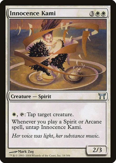 Innocence Kami · Champions of Kamigawa 18/307
