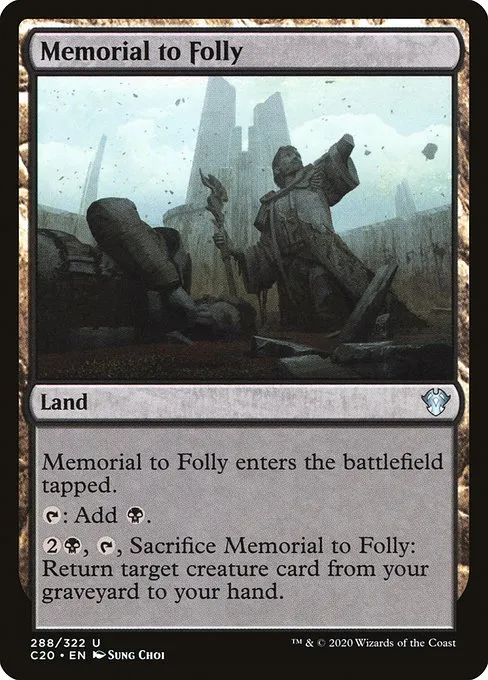 Memorial to Folly · Commander 2020 288/322