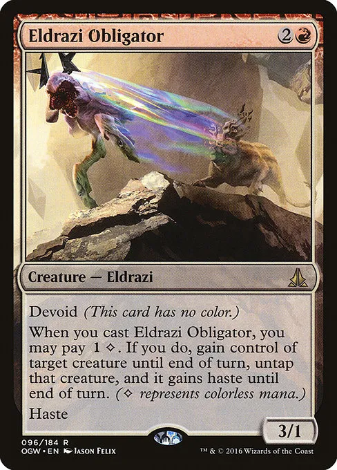 Eldrazi Obligator · Oath of the Gatewatch 96/187