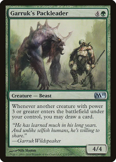 Garruk's Packleader · Magic 2011 177/249