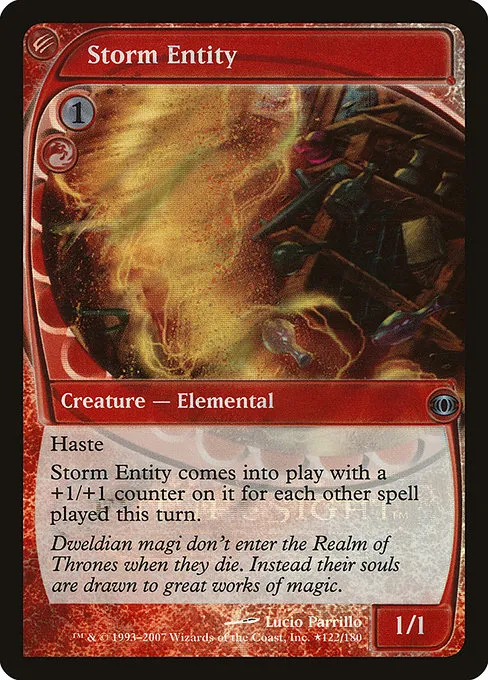 Storm Entity · Future Sight Promos 122★/2