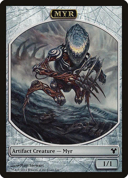 Myr · Modern Event Deck 2014 Tokens 3/4