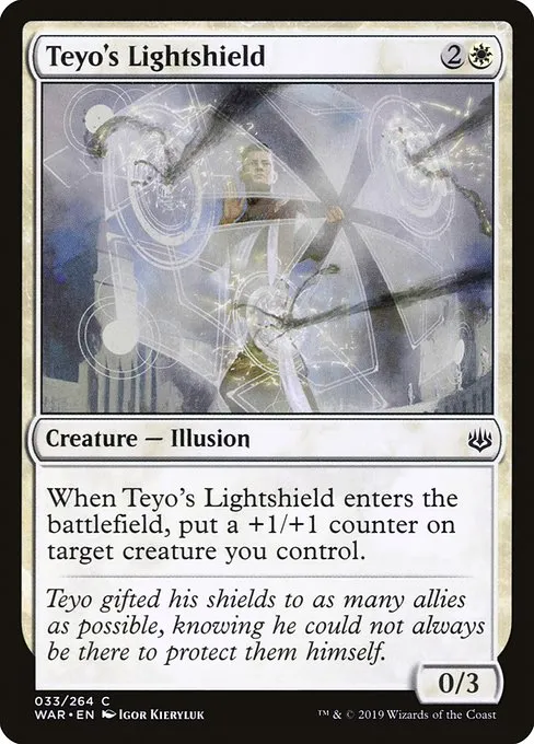 Teyo's Lightshield · War of the Spark 33/312
