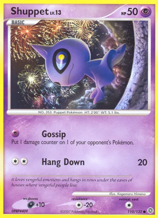 Shuppet · Secret Wonders 110/132