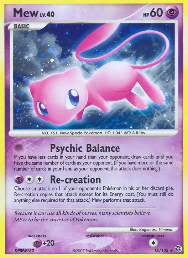 Mew · Secret Wonders 15/132