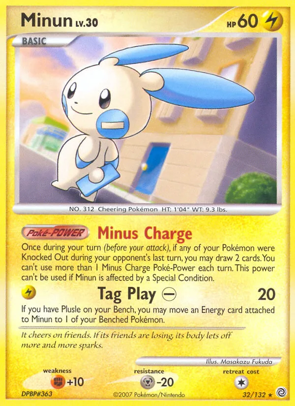 Minun · Secret Wonders 32/132