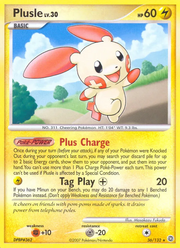 Plusle · Secret Wonders 36/132