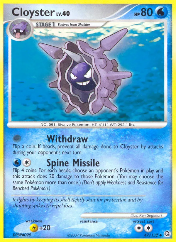 Cloyster · Secret Wonders 47/132