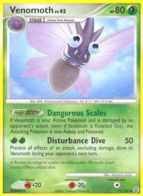 Venomoth · Secret Wonders 73/132