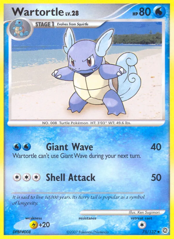 Wartortle · Secret Wonders 75/132