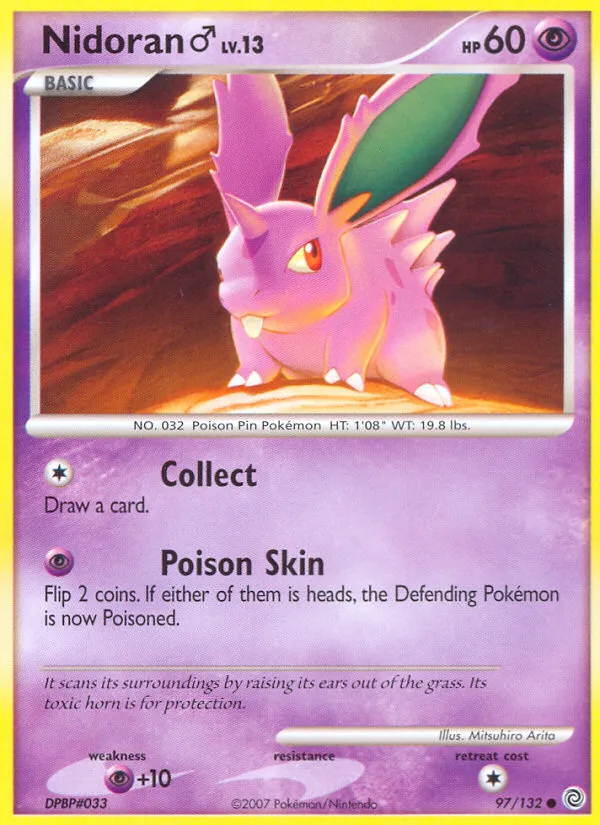 Nidoran♂ · Secret Wonders 97/132