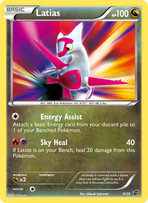 Latias · Dragon Vault 9/20
