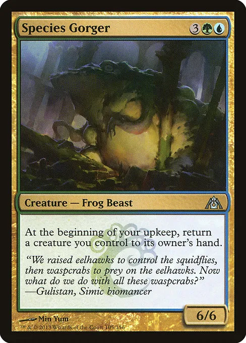 Species Gorger · Dragon's Maze 105/156