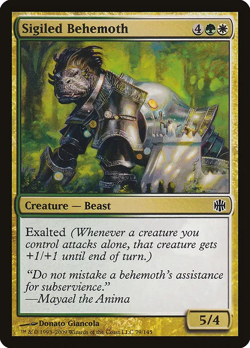 Sigiled Behemoth · Alara Reborn 79/145