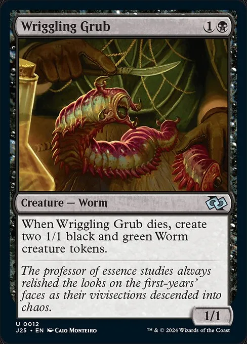 Wriggling Grub · Foundations Jumpstart 12/779