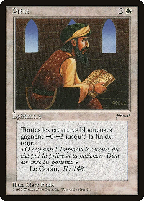 Piety · Renaissance 17/122