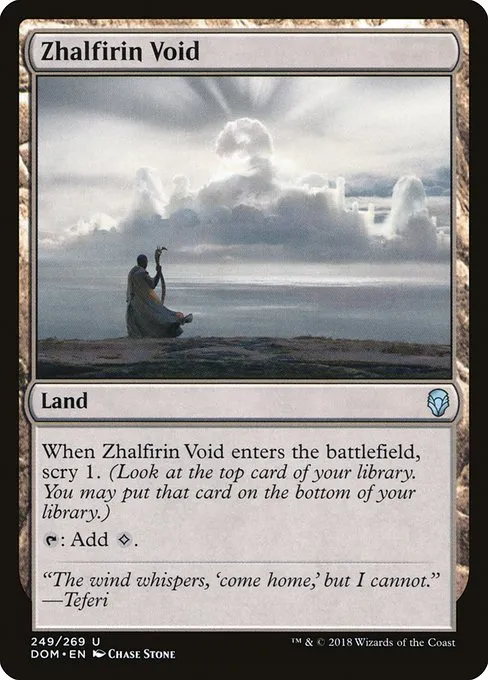 Zhalfirin Void · Dominaria 249/280