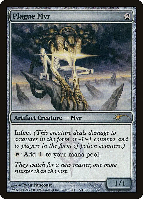 Plague Myr · DCI Promos 65/80