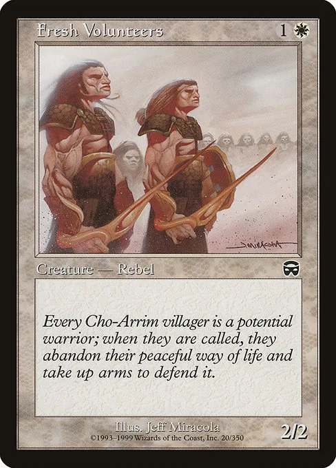 Fresh Volunteers · Mercadian Masques 20/350