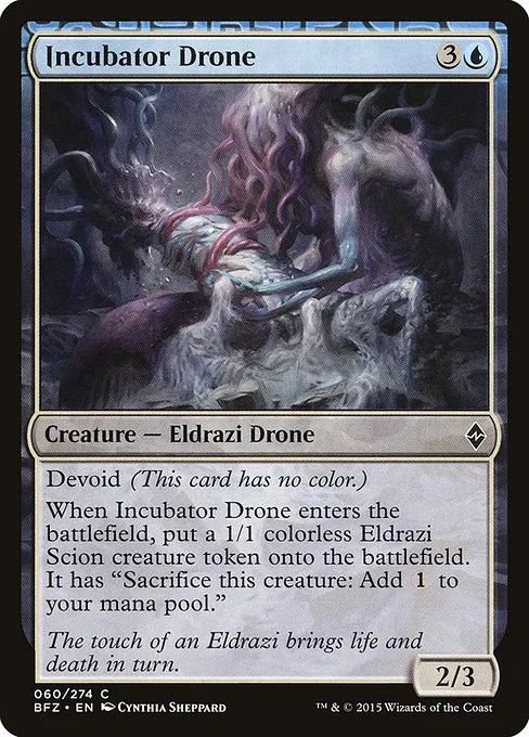 Incubator Drone · Battle for Zendikar 60/299