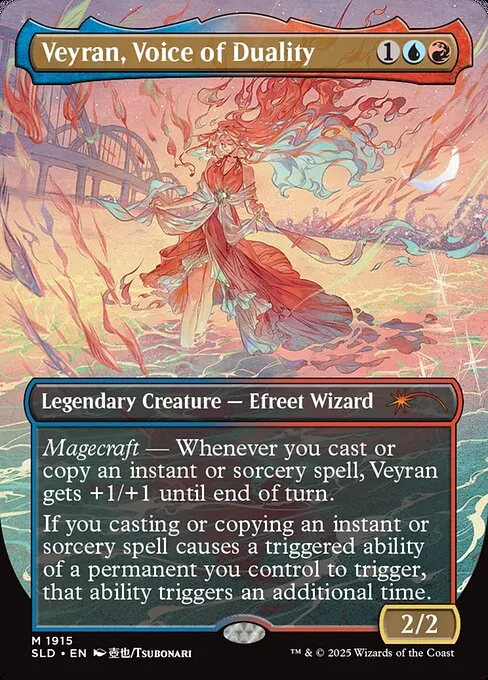 Veyran, Voice of Duality · Secret Lair Drop 1915/2547
