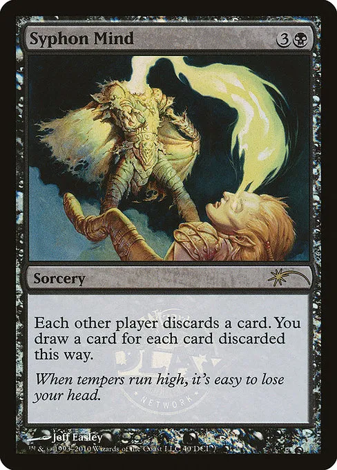 Syphon Mind · DCI Promos 40/80
