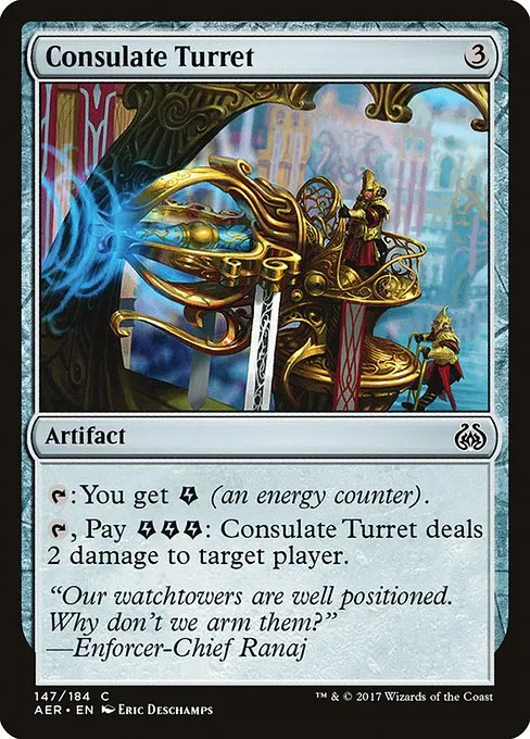 Consulate Turret · Aether Revolt 147/197