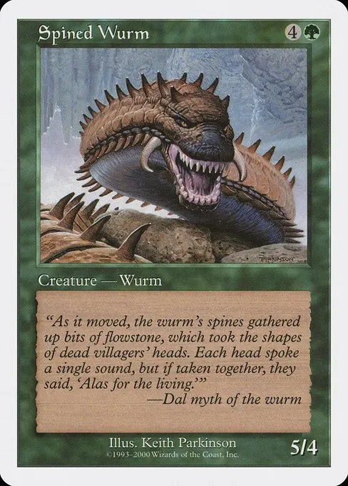 Spined Wurm · Media and Collaboration Promos 2001-1/93