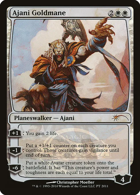 Ajani Goldmane · Pro Tour Promos 2011/17