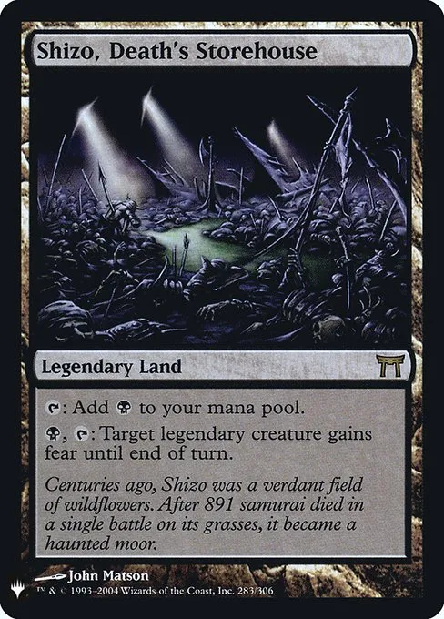 Shizo, Death's Storehouse · The List CHK-283/5050