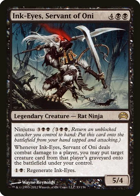 Ink-Eyes, Servant of Oni · Planechase 2012 33/156