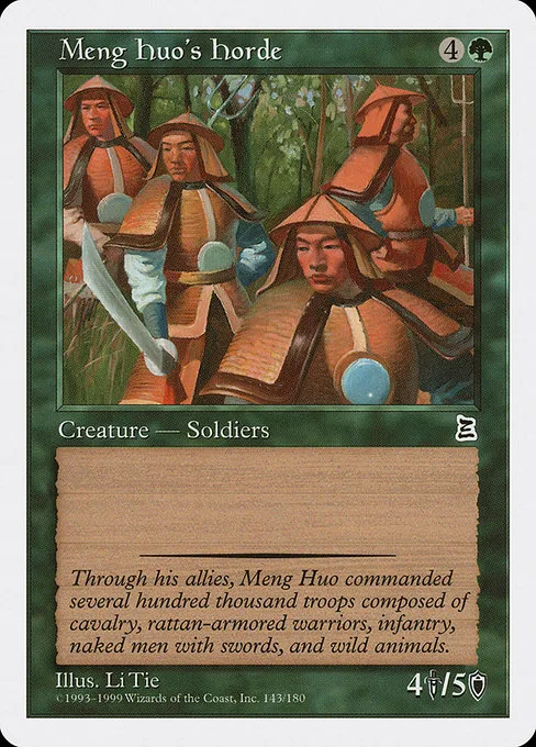Meng Huo's Horde · Portal Three Kingdoms 143/180