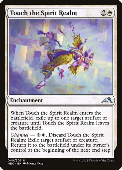 Touch the Spirit Realm · Kamigawa: Neon Dynasty 40/531