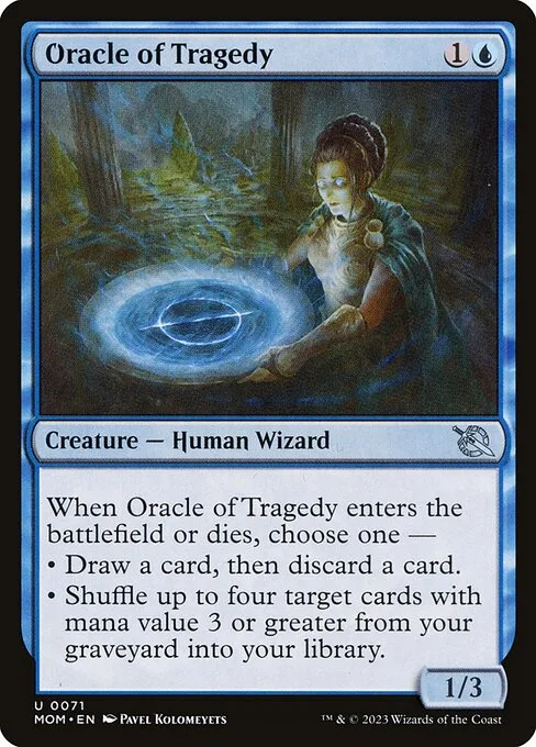 Oracle of Tragedy · March of the Machine 71/387